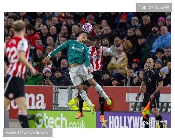 利物浦 2-3 布伦特福德四连败 斯洛特：这是最糟一战