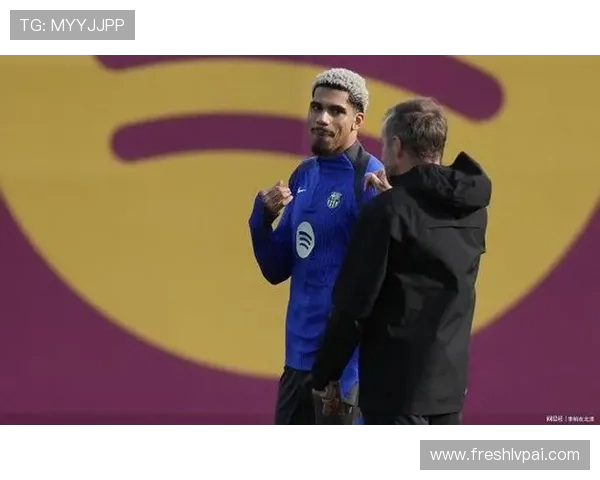 阿劳霍提前归队开启特训！巴萨铁卫为伤病恢复主动缩短假期