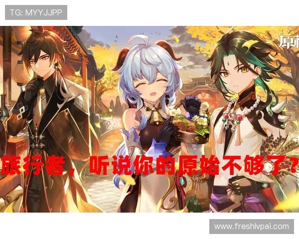 濮嗗反浣╂浛琛ュ緟鍛斤紒鐨囬┈瀵归樀灏ゆ枃鍏抽敭鎴樻垨杩庡鍑洪绉€